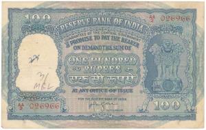 Rupees 100, 1953, signed H. V. R. Iengar (J&R 7.3.2). Very Fine+.