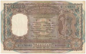 Rupees 1000, 1975, signed N. C. Sengupta, Bombay, (J&R 9.4.1). Very Fine+.