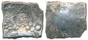 Archaic Punch Marked Coinage, Narhan Hoard type, attributed to Shakya Janapada, Silver Dou
