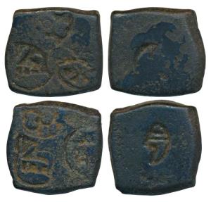 Archaic Punch Marked Coinage, Chandraketugarh region, attributed to Vanga Janapada (c. 200