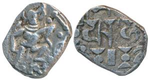 Gurjara Pratihara, Bhoja I (836-850 AD), Silver Adivaraha Dramma, 3.82g, Boar or Varaha in