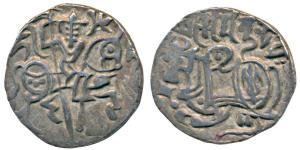 Hindu Shahis of Kabul and Ohinda, Samantadeva (c. 850-1,000 AD), Silver Drachma, obv. recu