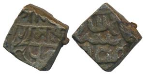 Maharana Rana Sangrama Simha (Rana Sanga) (1433-1468 AD), Copper ½ Paisa, 3.98g, Nagari le