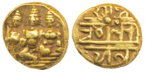Vijayanagar, Tirumala Raya, Gold Pagoda, 3.5g, Rama and Sita seated with Lakshmana standin
