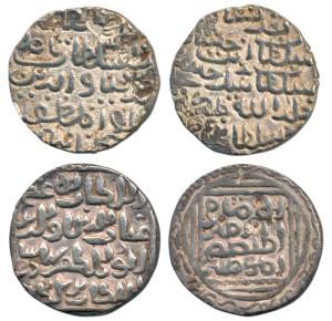 Ghiyath al-din Bahadur (AH 720-724, 1320-1324 AD), Silver Tanka, Khitta Lakhnauti Mint (G&