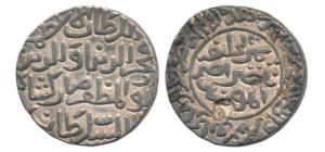 Fakahr al-din Mubarak (AH 734-750, 1334-1349 AD), Silver Tanka, 10.74g, Hazrat Jalal Sunar