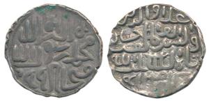 Ala-al-Din Hussain Shah (AH 899-925, 1493-1519 AD), Silver Tanka, 10.53g, Fathabad Mint, a