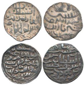 Ala al-Din Husain Shah, Silver Tanka (2), Dar al-Darb Mint; the second no mint and no date