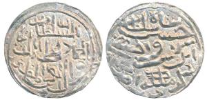 Ala al-Din Husain Shah, Silver Tanka, 10.48g, Dar-al-Darb Mint, (G&G B761). Large flan, 3.