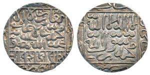 Ghiyath al-din Bahadur (AH 963-968, 1555 -1560 AD), Silver Rupee, 11.28g, no mint variety,
