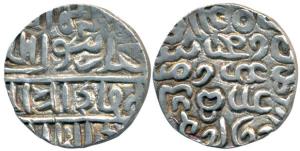 Chittagong Region Trade Coinage, Silver Tanka, 10.17g, in the name of Islam Shah (1595-159