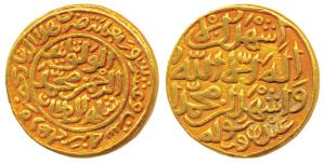 Muhammad Shah III bin Tughluq (AH 725-752, 1325-1351 AD), Gold Heavy Dinar, 12.86g, Hazrat