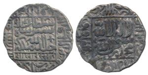 Sher Shah Suri (AH 945-952, 1538-1545 AD), Silver Tanka, 11.48g, Agra Mint, AH 948, legend