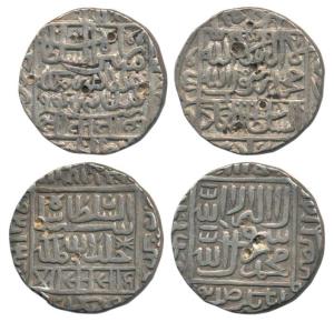 Sher Shah Suri, Silver Rupee (2), Shergarh urf Bakkar Mint; the second AH 947, Jahanpanah 