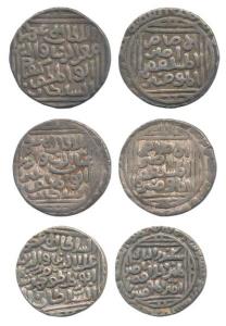 Silver Tanka (3), Ghiyas-ud-din Balban, Hazrat Delhi Mint; Muizz al-Din Kaiqubad, Hazrat D