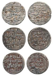 Silver Tanka (3), Jalal al-din Firuz Shah, Hazrat Delhi Mint; Ala-al-din Muhammad Shah Khi
