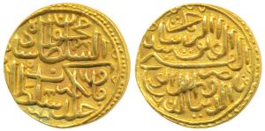 Nasir al-din Mahmud Shah I, Gold Heavy Tanka, 11.46g, without date, name of the ruler at t