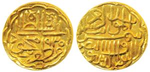 Shamas al-din Muzaffar Shah II, Gold Tanka, 11.45g, Muhammadabad Mint, AH 930 date above t