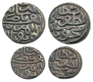 Nasir al-din Mahmud Shah III (AH 944-961, 1537-1553 AD), Silver Tanka and ½ Tanka, al-wath