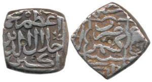 Kashmir Mint, Silver Sansu, 6.08g, in the name of Mughal Emperor Akbar, (G&G K151). Very F