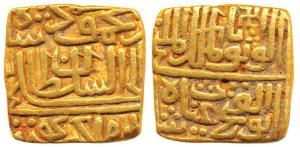 Ghiyath Shah (AH 873-906, 1469-1500 AD), Gold Tanka, 10.8g, mintless type, inverted Swasti