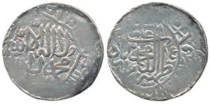 Zahir al-Din Babur (AH 932-937, AD 1526-1530), Silver Shahrukhi, 4.7g, mintless, Kalima on
