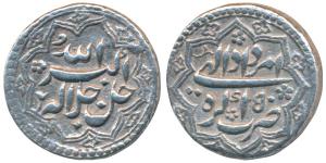 Akbar (AH 963-1014, 1556-1605 AD), Silver Rupee, 11.22g, Agra Mint, Ilahi type, Month Amar