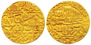 Akbar, Gold Mohur, 10.90g, Dar-ul-Khilafat Agra Mint, AH 971, Kalima on obv. (KM 106.1). A