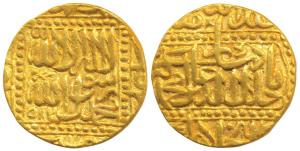 Akbar, Gold Mohur, 10.77g, Dar-ul-Khilafat Agra Mint, AH 982, Kalima within square dotted 