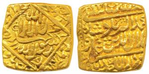 Akbar, Lal-i-Jalali Heavy Gold Square Mohur, 12.06g, Dar-ul-Sultanate Ahmedabad Mint, AH 9