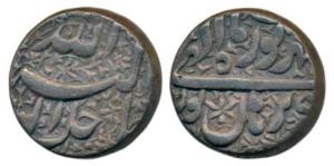 Akbar, Silver Rupee, 11.42g, Burhanpur Mint, Ilahi type, Month Shahrewar (KM 93.7). Extrem