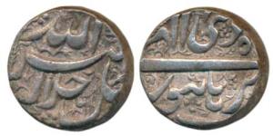 Akbar, Silver Rupee, 11.37g, Burhanpur Mint, Ilahi type, Month Di (KM 93.7). About Extreme