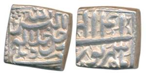 Akbar, Silver Square Rupee, 11.4g, Delhi Mint, Ilahi type, Month Shahrewar, Year 41 (KM 88