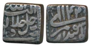 Akbar, Silver Square Rupee, 10.9g, Delhi Mint, Ilahi type, Month Shahrewar, Year 41 (KM 88