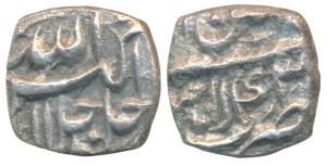 Akbar, Dasá Silver 1/10 Rupee, 1.23g, Lahore Mint, Ilahi type, Month Bahman, Year 43 (KM 5