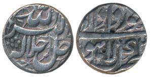 Akbar, Silver Rupee, 11.28g, Lahore Mint, Ilahi type, Month Khurdad, Year 42 (KM 93.11). V