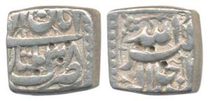 Akbar, Silver Square Rupee, 11.2g, Multan Mint, Ilahi type, Month Aban, Year 38 (KM 88.4).