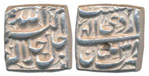 Akbar, Silver Square Rupee, 11.35g, Multan Mint, Ilahi type, Month Ardibihisht, Year 38 (K