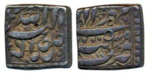 Akbar, Silver Square Rupee, 11.3g, Tatta Mint, Ilahi type, Month Mihr, RY 39 (KM 88.7). Ve