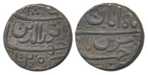 Jahangir, Silver Rupee, 11.42g, Ahmedabad Mint, Muzaiyan Couplet, Month Aban, AH 1025 (KM 