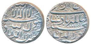 Jahangir, Silver Heavy Rupee, 13.43g, 20% over weight, Ahmedabad Mint, AH 1014 (KM 152.2).