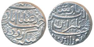 Jahangir, Silver Heavy Rupee, 13.78g, 25% over weight hence known as ’Sawai’ Rupee, Ahmeda
