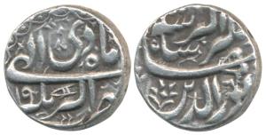 Jahangir, Silver Rupee, 11.03g, Akbarnagar Mint, Month Di, Katar or dagger symbol below th