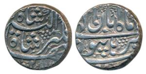 Jahangir, Silver Rupee, 11.26g, Burhanpur Mint, Month Aban, nice floral design on both sid