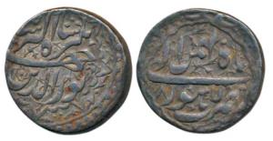 Jahangir, Silver Rupee, 11.17g, Lahore Mint, Month Bahman, ornamental border (KM 145.11). 