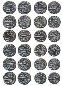 Jahangir, Silver Rupee (12), Patna Mint, complete set of 12 Ilahi Months, Farwardin AH 102