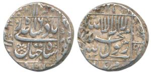 Shah Jahan, Silver Rupee, 11.46g, Akbarnagar Mint, AH 1052/16, legend in square area (KM 2