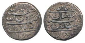 Shah Jahan, Silver Rupee, 11.35g, Allahabad Mint, AH 1039/2, Month Mihr (KM 224.6). Very F