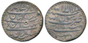 Shah Jahan, Silver Rupee, 11.38g, Patna Mint, Month Ardibihisht, AH 1039/3 (KM 224.16). Ve