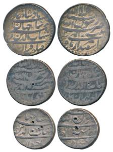 Shah Jahan, Silver Rupee (3), Patna Mint, Month Di, Isfandarmuz and Bahaman, RY 2, 4 and 3